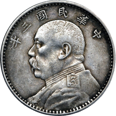 Chine Yuan Shih-Kai Dollar 1914 (an 3)