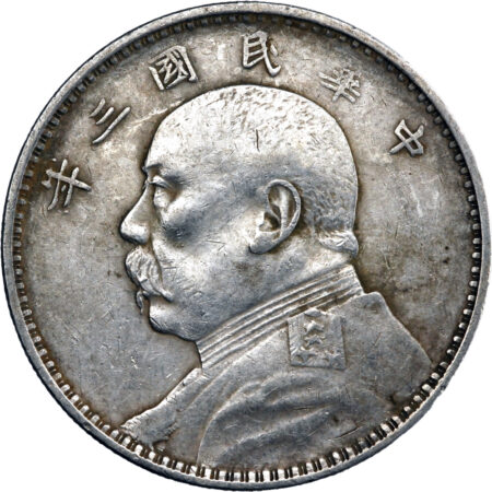 Chine Yuan Shih-Kai Dollar 1914 (an 3)