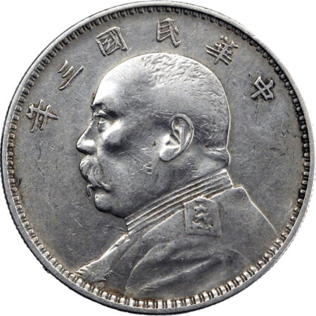 Chine Yuan Shih-Kai Dollar 1914 (an 3)