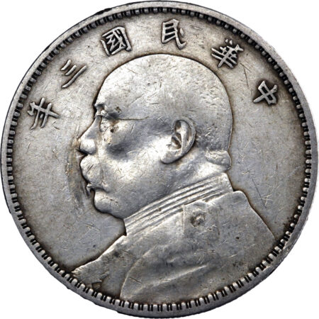 Chine Yuan Shih-Kai Dollar 1914 (an 3)