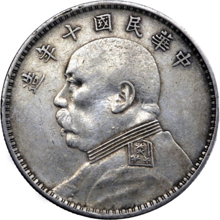 Chine Yuan Shih-Kai Dollar 1921 (an 10)