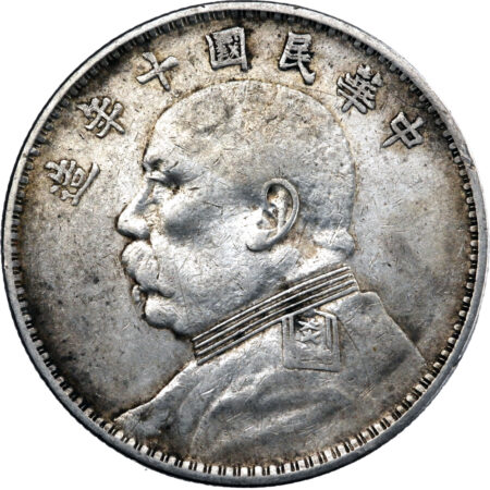 Chine Yuan Shih-Kai Dollar 1921 (an 10)