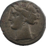 Zeugitane Unité  300-264 BC Carthage