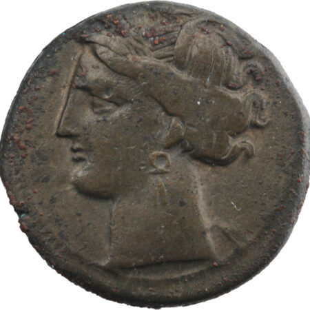 Zeugitane Unité  300-264 BC Carthage