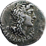 Macédoine Aesillas Tétradrachme 95-70 BC Amphipolis