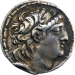 Royaume Séleucide Antiochos VII Tétradrachme 138-129 BC Antioche