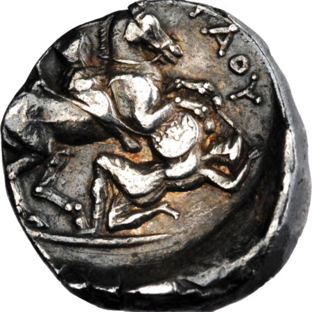 Royaume de Paeonie Tétradrachme 335-315 BC Patraos – Image 2