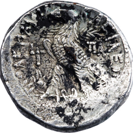 Royaume Lagide d'Egypte Cléopâtre VII Thea Neotera & Ptolémée XIII Tétradrachme 50-49 BC (RY 3) Alexandrie – Image 2