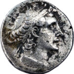 Royaume Lagide d'Egypte Cléopâtre VII Thea Neotera & Ptolémée XIII Tétradrachme 51-50 BC (RY 2) Alexandrie