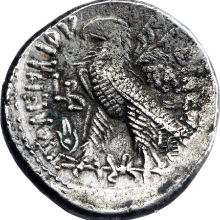 Royaume Lagide d'Egypte Cléopâtre VII Thea Neotera & Ptolémée XIII Tétradrachme 51-50 BC (RY 2) Alexandrie – Image 2