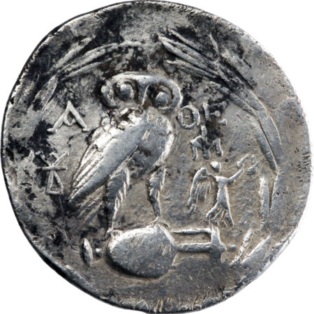 Attique Tétradrachme 189/88 Athènes – Image 2