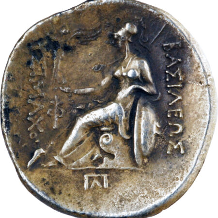 Royaume de Thrace Lysimaque Tétradrachme 305-281 BC Atelier incertain – Image 2