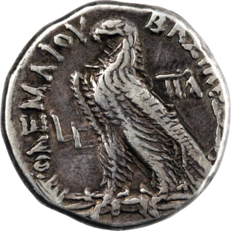 Royaume Lagide d'Egypte Cléopâtre III & Ptolémée IX Tétradrachme 112/111 BC Alexandrie – Image 2
