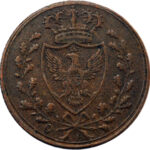 Italie Sardaigne Carlo Felice Centesimo 1826