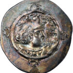 Empire Sassanide Khusro I Drachme 531-579 BBA (Ctésiphon)
