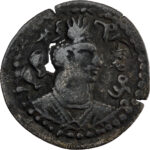 Huns Sri Sahi Drachme 650-700 Zabulistan