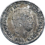 Italie Ferdinand II 10 Grana 1855 Naples