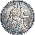 Pérou  Sol 1879 Lima