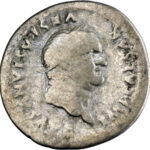 Empire romain Vespasien Denier 77 Rome