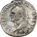 Empire romain Vespasien Denier 77-8 Rome