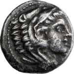 Royaume de Macédoine Cassandre Tétradrachme 316-311 BC Amphipolis