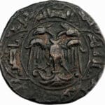 Artuqides de Hisn Kayfa et Amid Nasir al-Din Mahmud AE Dirham AH 617 (1220/1 AD) Amid