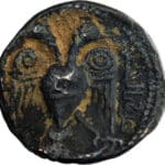 Artuqides de Hisn Kayfa et Amid Nasir al-Din Mahmud AE Dirham AH 610 (1213/4 AD)