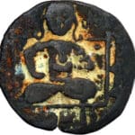Artuqides de Mardin Nasir al-Din Artuq Arslan AE Dirham AH 628 (1230/1 AD)