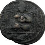 Artuqides de Mardin Nasir al-Din Artuq Arslan AE Dirham AH 628 (1230/1 AD)