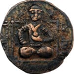 Artuqides de Mardin Nasir al-Din Artuq Arslan AE Dirham AH 628 (1230/1 AD)