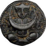 Zengides de Mossoul Nasir al-Din Mahmud AE Dirham AH 627 (1229/30 AD) al-Mawsil