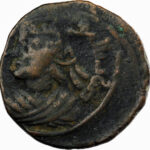 Zengides de Mossoul Izz al-Din Mas'ud II AE Dirham AH 607 (1210/11 AD) al-Mawsil