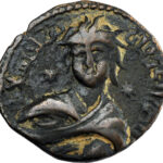 Artuqides de Mardin Nasir al-Din Artuq Arslan AE Dirham AH 598 (1201/02 AD)