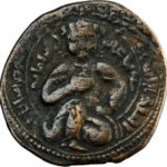 Ayyoubides al-Ashraf I Muzaffar al-Din Musa AE Dirham AH 612 (1215/6 AD) Mayyafariqin