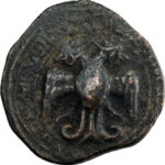 Zengides de Sinjar Imad al-Din Zangi II AE Dirham AH 565-594 (1170-1198) Sinjar