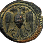 Zengides de Sinjar Imad al-Din Zangi II AE Dirham AH 565-594 (1170-1198) Sinjar