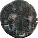Zengides Nur al-Din Mahmud AE Dirham AH 541-569 (1146-1173)