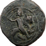 Danishmendites Imad al-Din Dhu'l-Nun AE Dirham AH 536-570 (1142-1175)