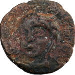 Artuqides de Mardin Nasir al-Din Artuq Arslan AE Dirham AH 611 (1214/15 AD)