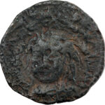 Zengides de Mossoul Qutb al-Din Mawdud AE Dirham AH 557 (1161/62 AD) al-Mawsil