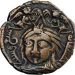 Zengides de Mossoul Sayf al-Din Ghazi II AE Dirham AH 567 (1171/72 AD) al-Mawsil