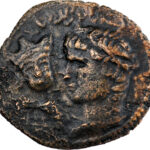 Artuqides de Mardin Husam al-Din Yuluq Arslan AE Dirham AH 580-597 (1184-1200)