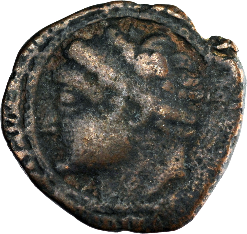 Artuqides de Hisn Kayfa et Amid Nur al-Din Muhammad AE Dirham AH 578 (1182/83)