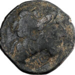 Artuqides de Mardin Najm al-Din Alpi AE Dirham AH 547-572 (1152-1176)