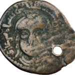 Zengides d'al Jazira Mu'izz al-Din Sanjarshah AE Dirham AH 596 (1199/1200)