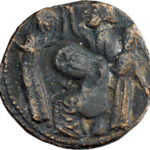 Artuqides de Mardin Husam al-Din Yuluq Arslan AE Dirham AH 589 (1193 AD)