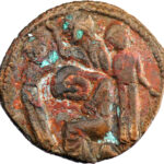 Artuqides de Mardin Husam al-Din Yuluq Arslan AE Dirham AH 589 (1193 AD)