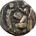 Artuqides de Mardin Husam al-Din Yuluq Arslan AE Dirham AH 589 (1193 AD)