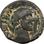 Artuqides de Mardin Nasir al-Din Artuq Arslan AE Dirham AH 620 (1224/25 AD)