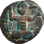 Artuqides de Mardin Husam al-Din Yuluq Arslan AE Dirham AH 596 (1199/1200)